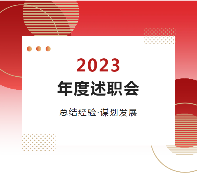 抖圈- 为du而生(中国区)官方网站