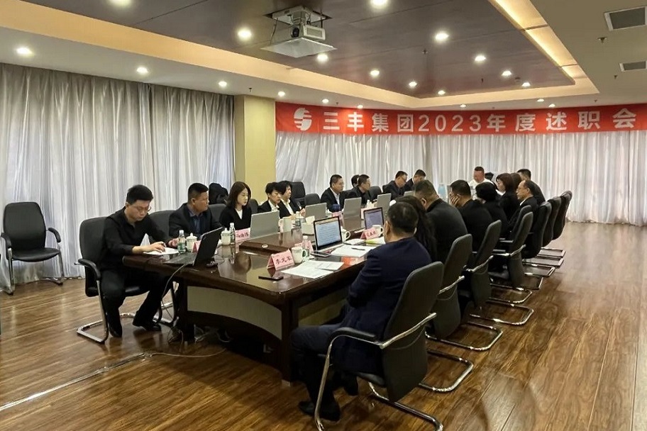 抖圈- 为du而生(中国区)官方网站