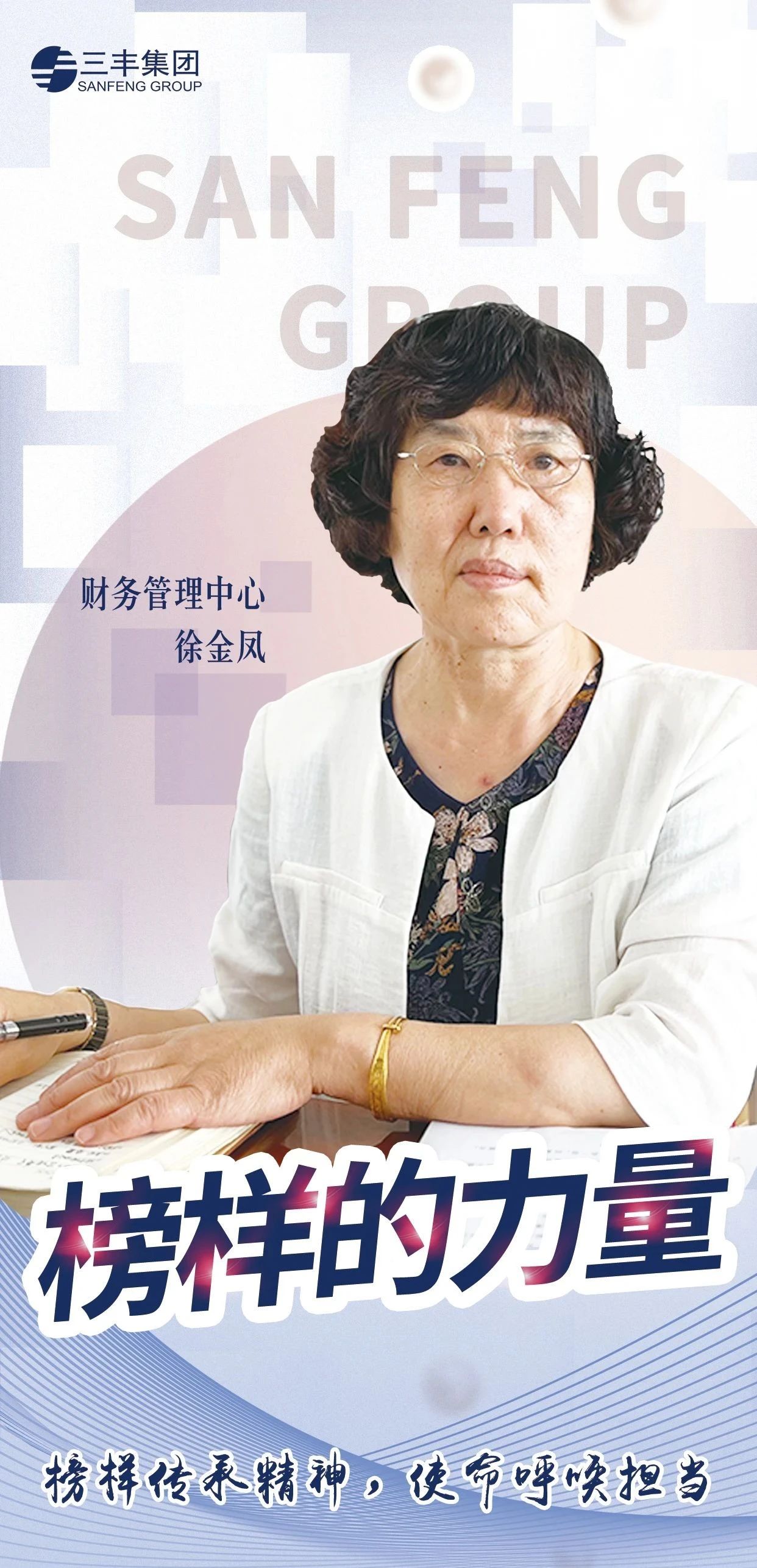 抖圈- 为du而生(中国区)官方网站