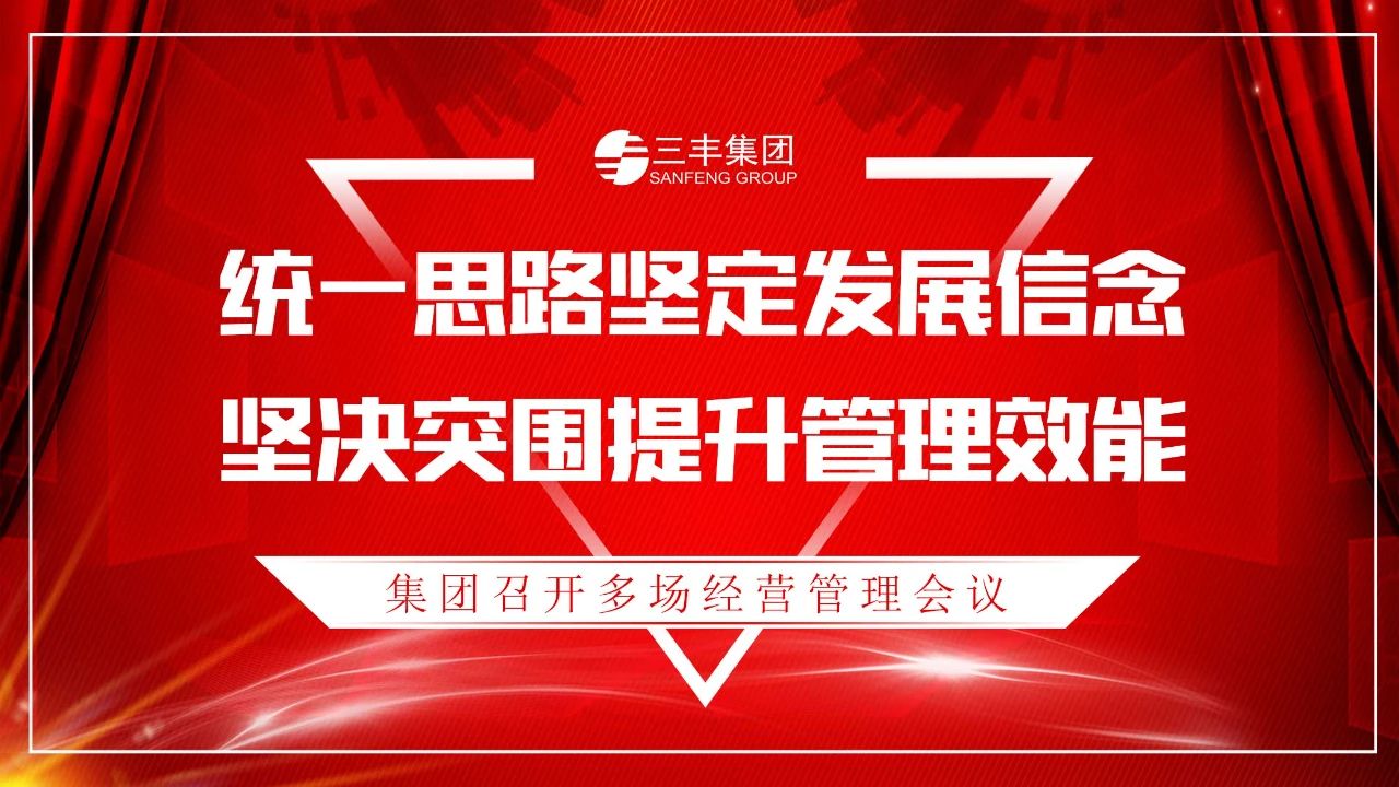 抖圈- 为du而生(中国区)官方网站