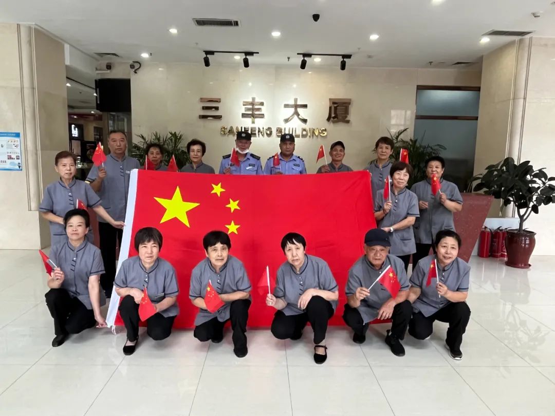 抖圈- 为du而生(中国区)官方网站