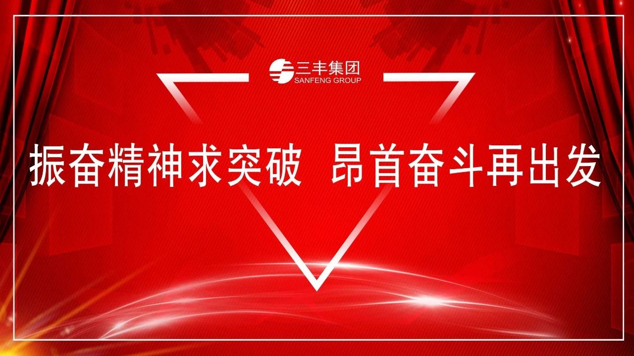 抖圈- 为du而生(中国区)官方网站