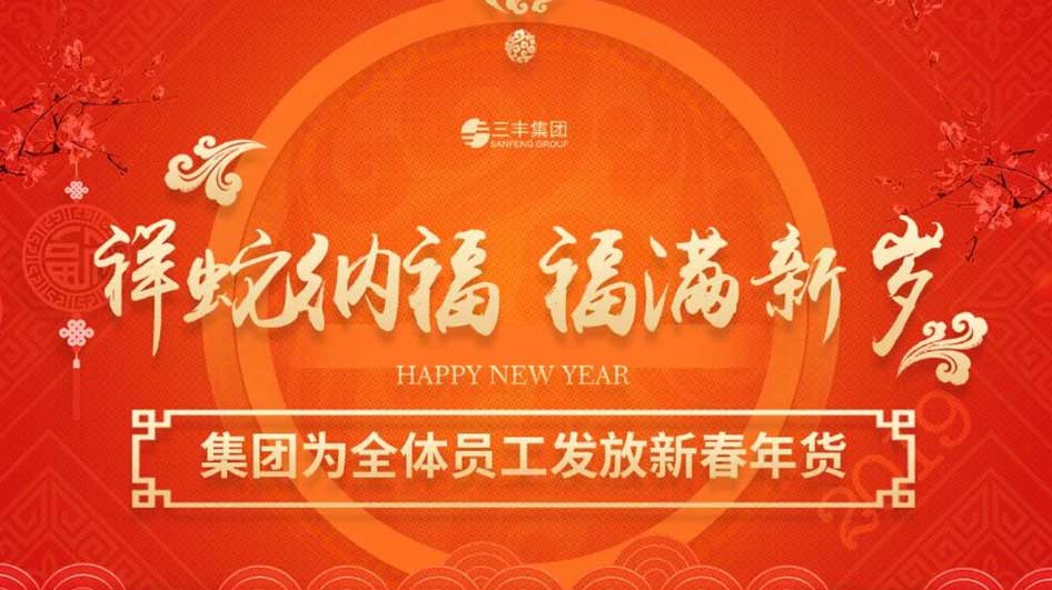 抖圈- 为du而生(中国区)官方网站