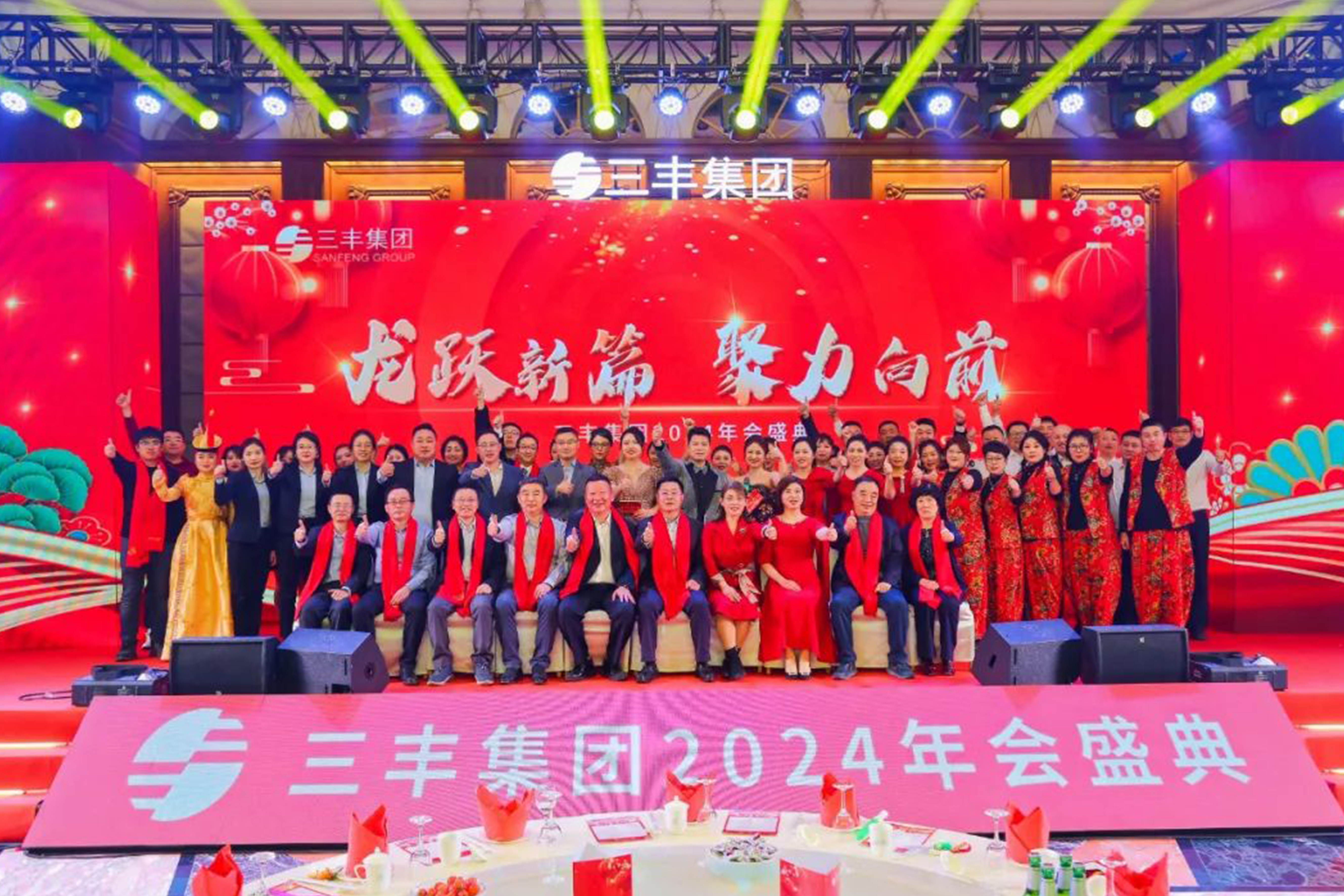 抖圈- 为du而生(中国区)官方网站