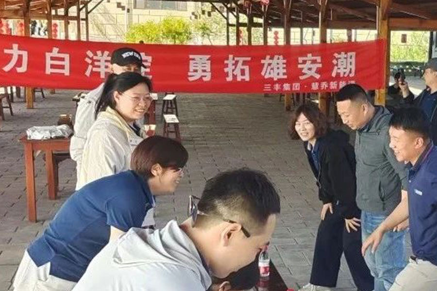 抖圈- 为du而生(中国区)官方网站