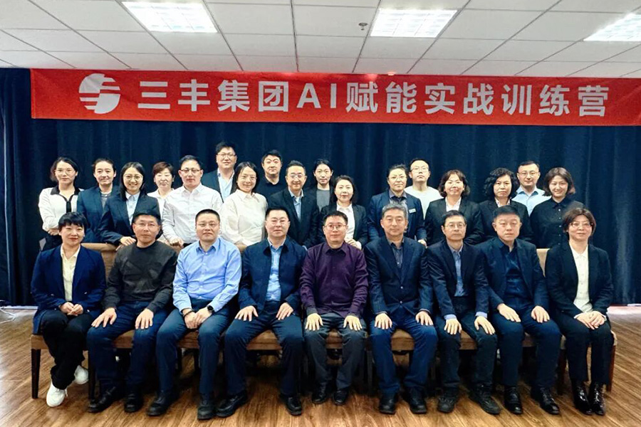 抖圈- 为du而生(中国区)官方网站