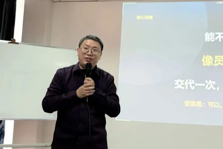 抖圈- 为du而生(中国区)官方网站